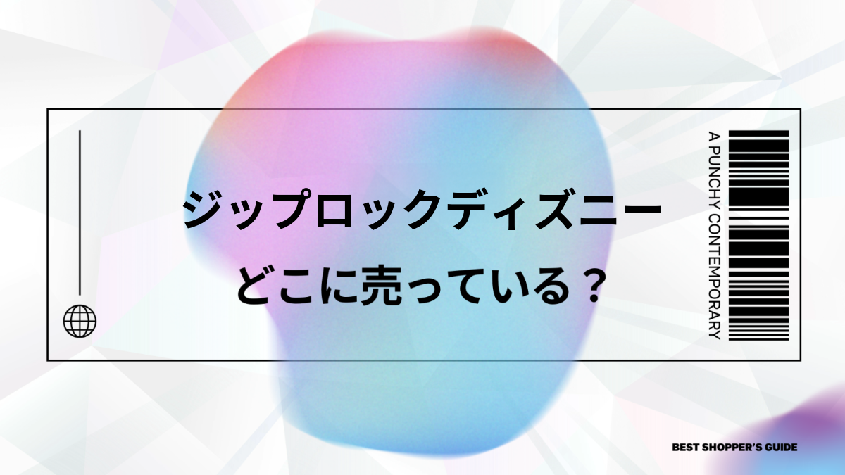11/7 ☆こんなの買い取りました！(・´з`・)☆風と共に去りぬ